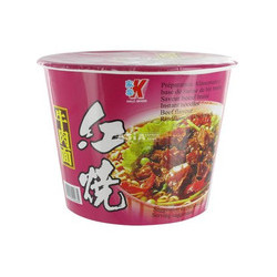 BOL SOUPE NOUILLE BOEUF...