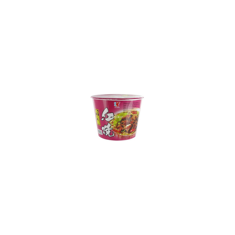 BOL SOUPE NOUILLE BOEUF 120G KAILO