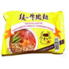 SOUPE NOUILLES GOUT BOEUF 85G TUNG I