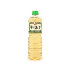 SAKE DE CUISINE 500ML