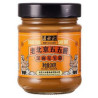 SAUCE SESAME CACAHUETE 200G