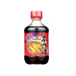 BASE SOUPE 'HON-TSUYU' 300ML