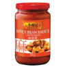 SAUCE MA PO TOFU 340G*