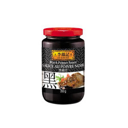 SAUCE POIVRE NOIR 350G*