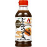 SAUCE TONKATSU 293ML