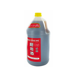 VIN DE CUISINE 'SHAO XING'...