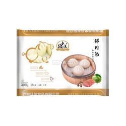 BRIOCHES AU PORC MINI 400GR