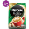 CAFE INSTANT VERT 3 EN 1 46Sx17GR