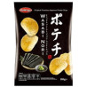 CHIPS AU WASABI 100G*