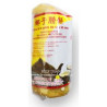 GATEAU COCO 4P 200G*