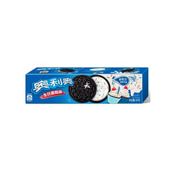 OREO AUX CONFETTIS 97G
