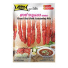 ASSAISONNEMENT PORC LAQUE 'CHAR SIU' 100GR