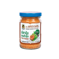 POUDRE DE POISSON 80GR