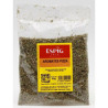 AROMATES PIZZA 50G*