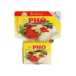 CUBE PHO 75G*