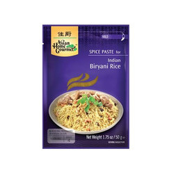 EPICE POUR RIZ BIRYANI 50G*