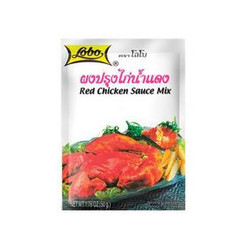 EPICES POUR POULET ROUGE 50G*