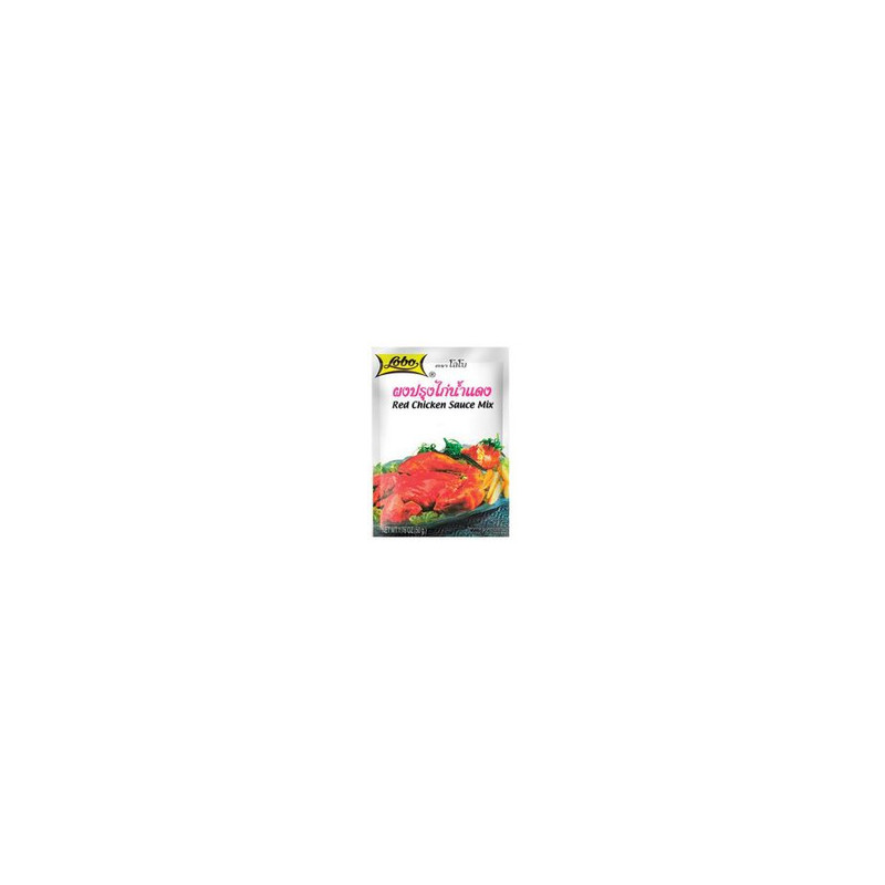 EPICES POUR POULET ROUGE 50G*