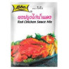EPICES POUR POULET ROUGE 50G*