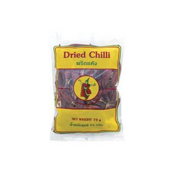 GROS PIMENT SECHE 75G*