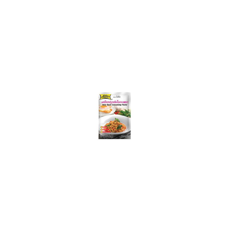 PATE BASILIC 50G*