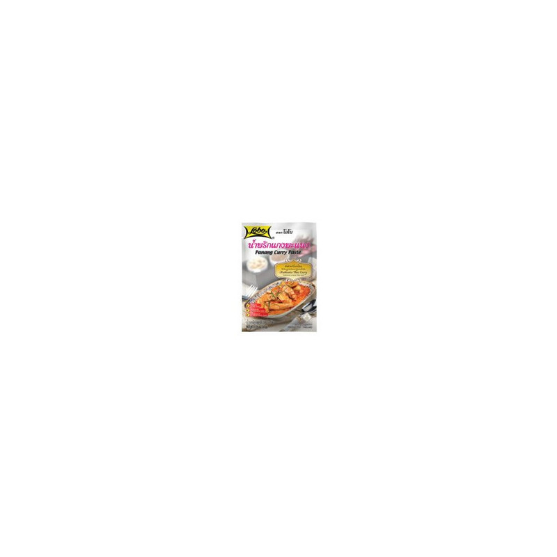PATE DE CURRY PANANG 50GR