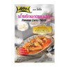 PATE DE CURRY PANANG 50GR