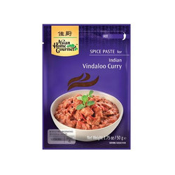 PATE DE CURRY VINDALOO 50G*