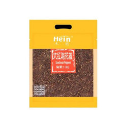 POIVRE DE SICHUAN 100GR