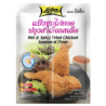 PP POUR POULET FRIT PIMENTE 150G*