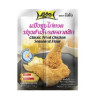 PREP POUR POULET FRIT 150G*