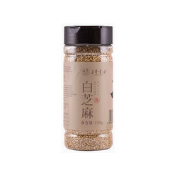 GRAINES DE SESAME GRILLEES...