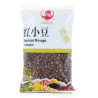 HARICOT ROUGE 'ADZUKI' 500G*