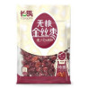 JUJUBE SECHE 250G